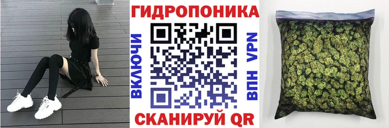 Наркошоп Терек Кокаин  Марихуана  Альфа ПВП  Гашиш  Мефедрон 