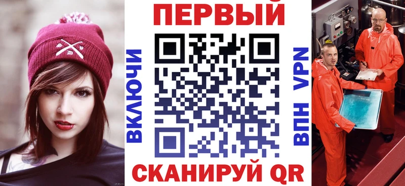 МЕГА ONION  цена наркотик  Терек  АМФ VHQ 
