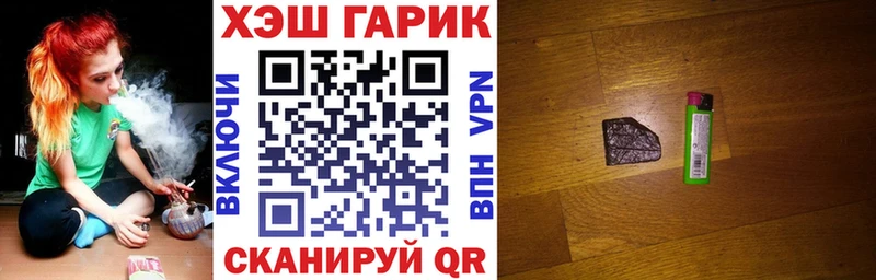 Гашиш Premium  наркотики  гидра tor  Терек 
