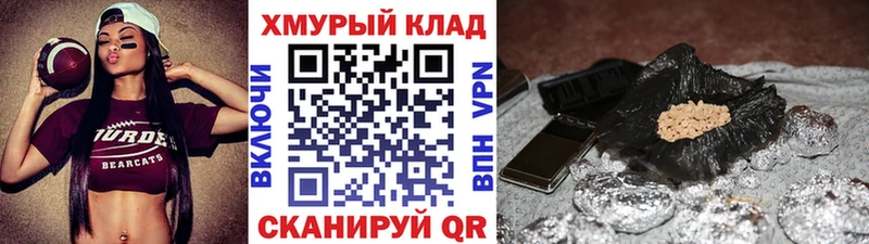 Героин Heroin  Терек 