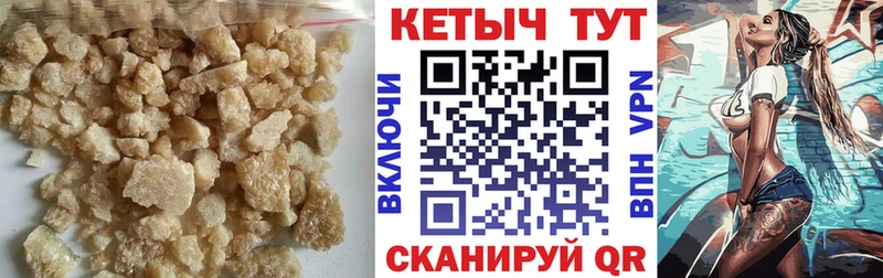 KRAKEN зеркало  Терек  КЕТАМИН ketamine 