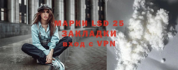 мет Абаза