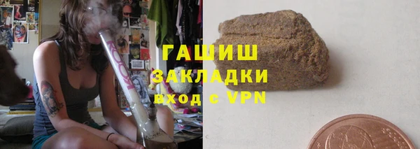 прущий лед Абинск