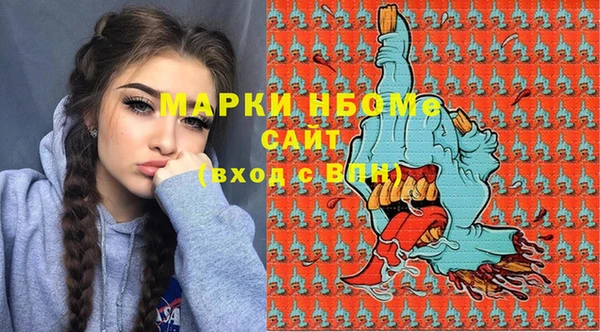 мет Абаза