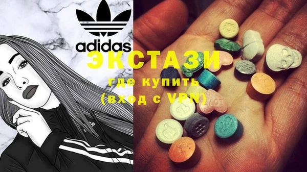 прущий лед Абинск