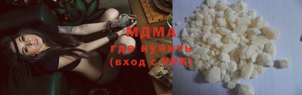 прущий лед Абинск