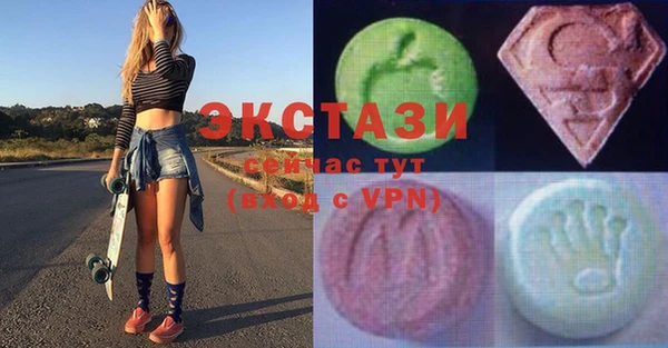 прущий лед Абинск