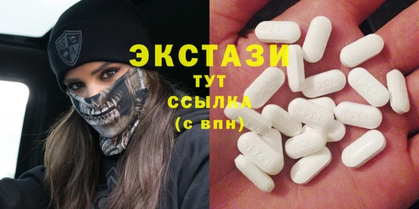 прущий лед Абинск