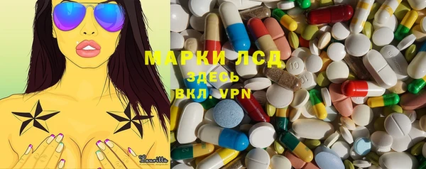 мет Абаза