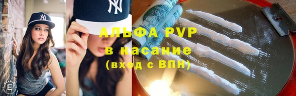 прущий лед Абинск
