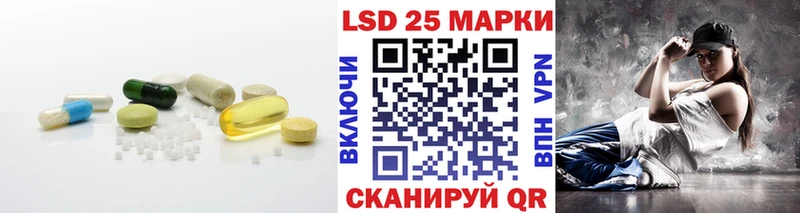 сайты даркнета состав  Терек  LSD-25 экстази ecstasy 